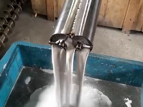 雙螺桿喂料機(jī)