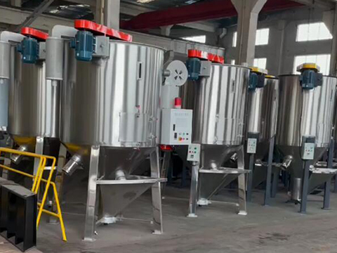 混合干燥機(jī)