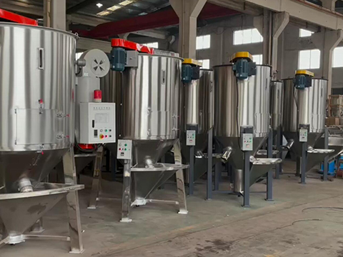 干燥攪拌機(jī)