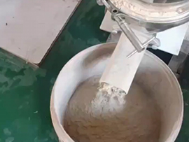 雙螺桿喂料機(jī)